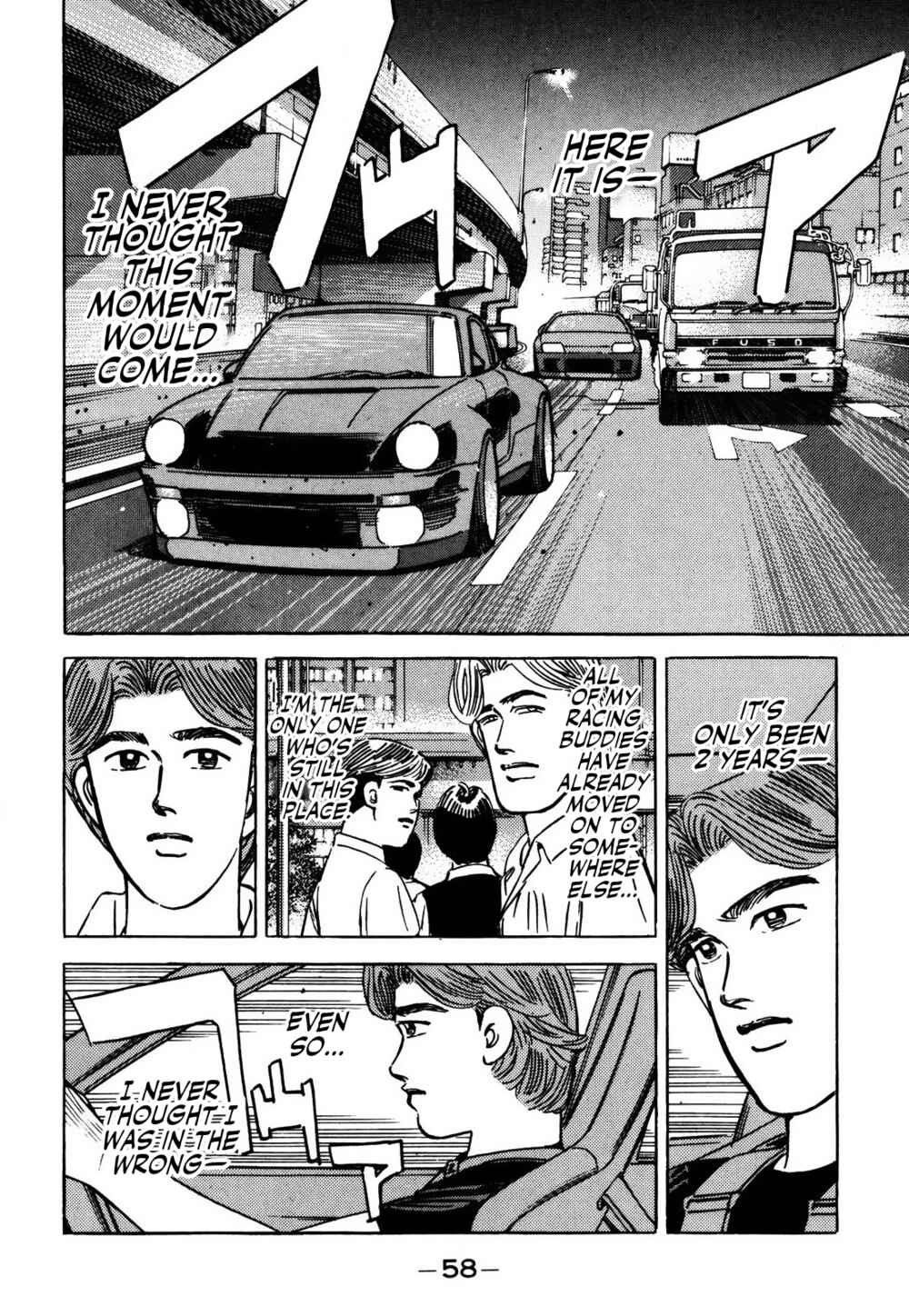 Page 6 Chapter 150 Wangan Midnight