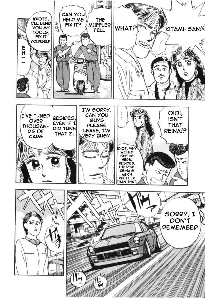 Page 10 Chapter 14 Wangan Midnight