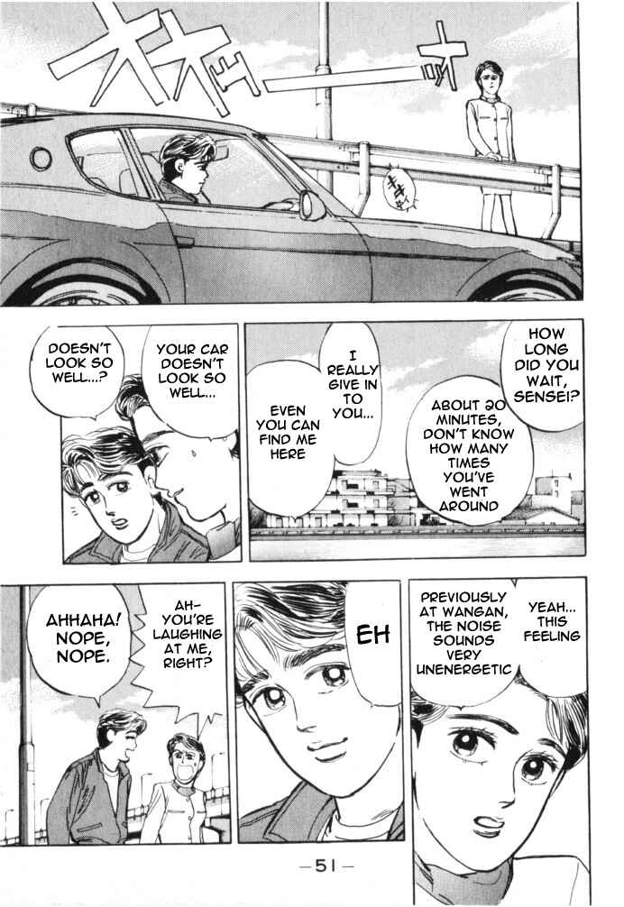 Page 11 Chapter 14 Wangan Midnight