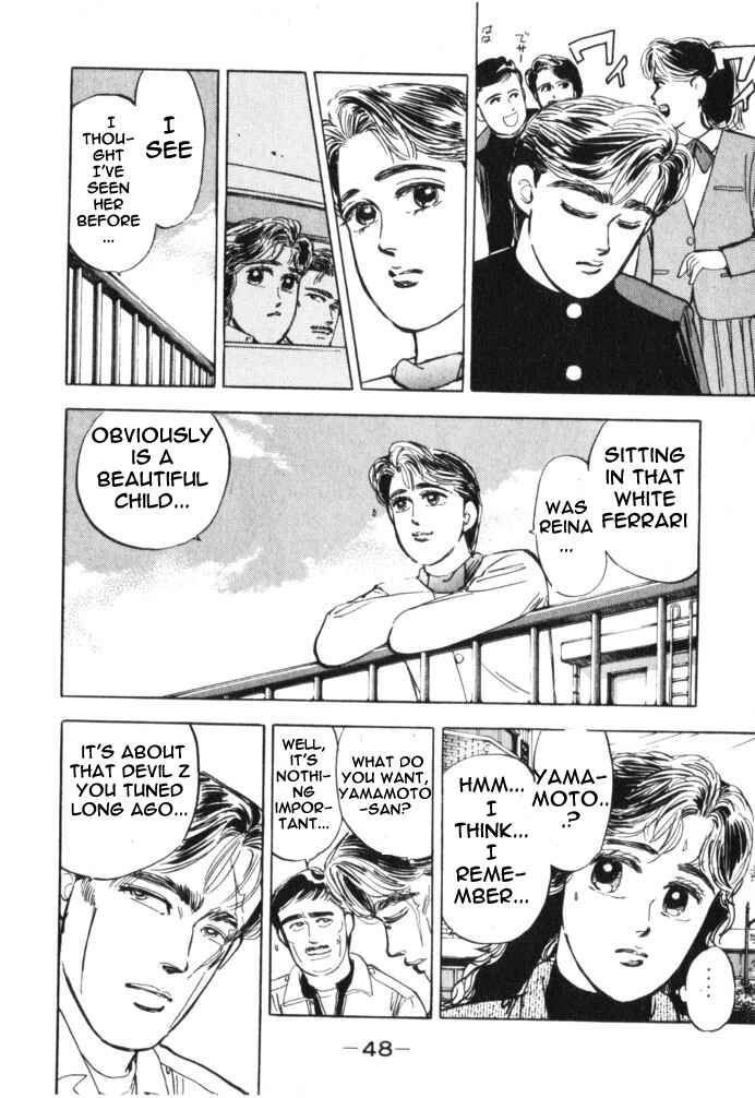 Page 8 Chapter 14 Wangan Midnight