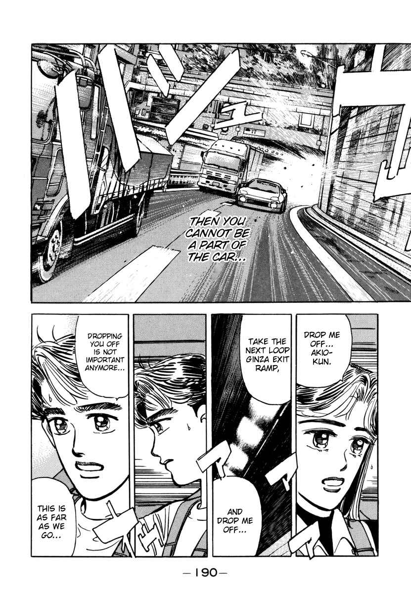 Page 10 Chapter 78 Wangan Midnight