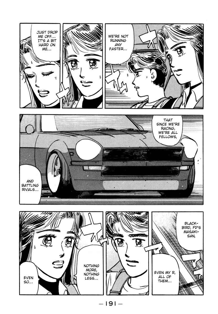 Page 11 Chapter 78 Wangan Midnight