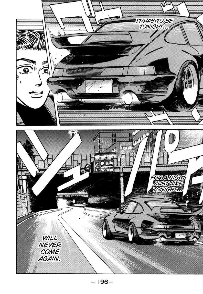 Page 16 Chapter 78 Wangan Midnight