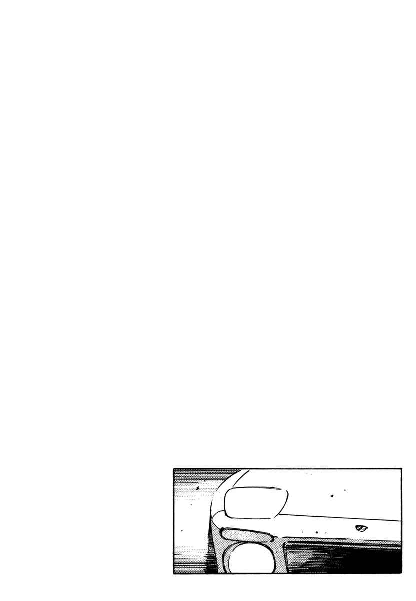 Page 18 Chapter 78 Wangan Midnight