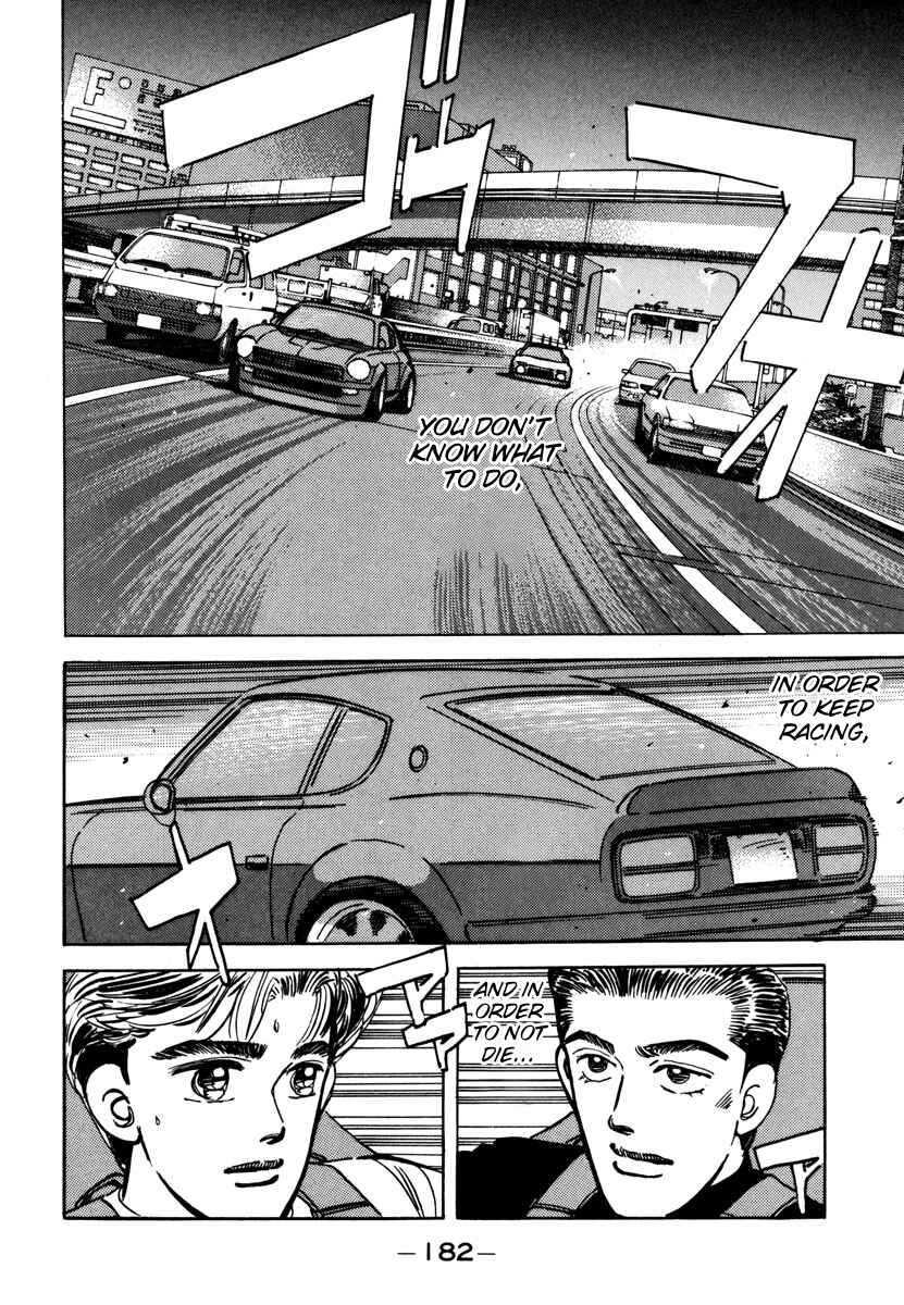 Page 2 Chapter 78 Wangan Midnight