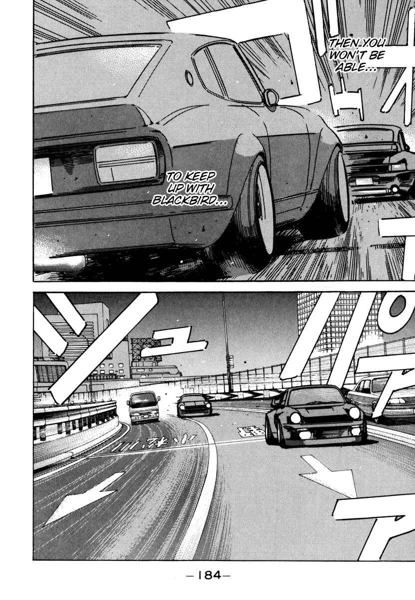 Page 4 Chapter 78 Wangan Midnight