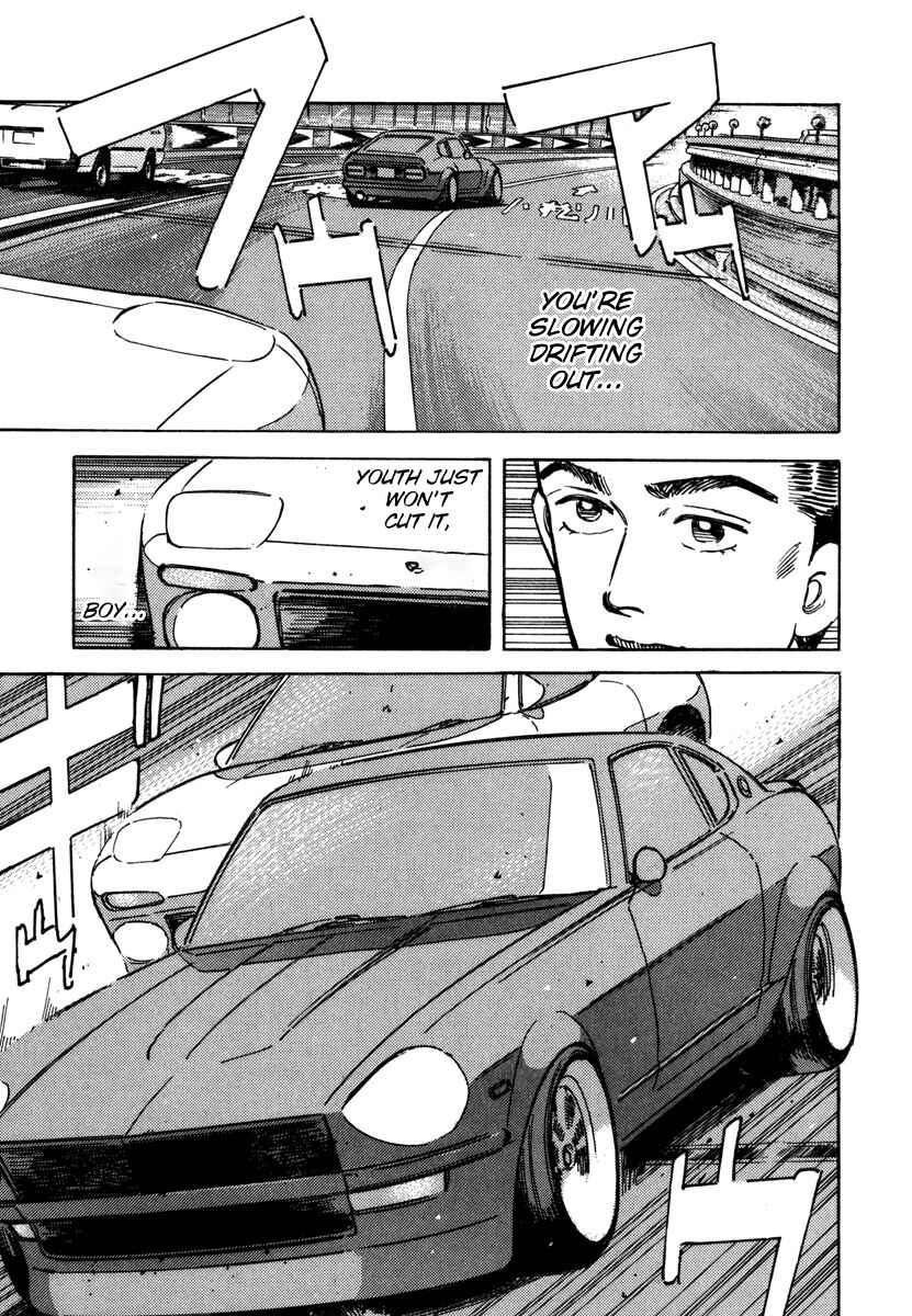 Page 5 Chapter 78 Wangan Midnight