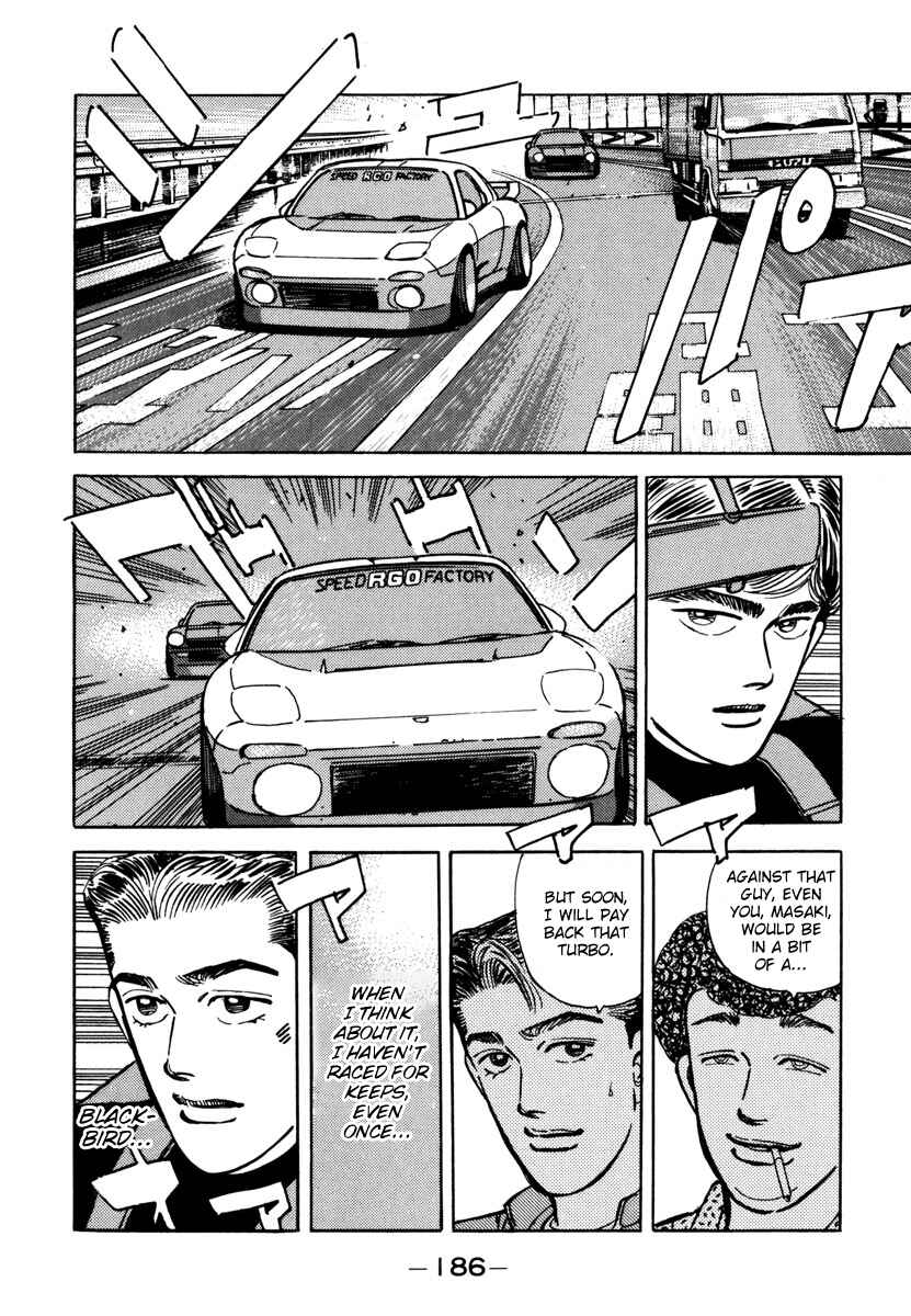 Page 6 Chapter 78 Wangan Midnight