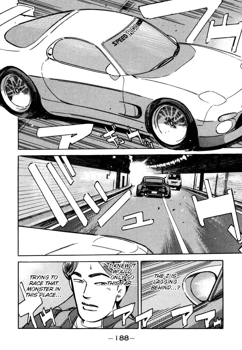 Page 8 Chapter 78 Wangan Midnight