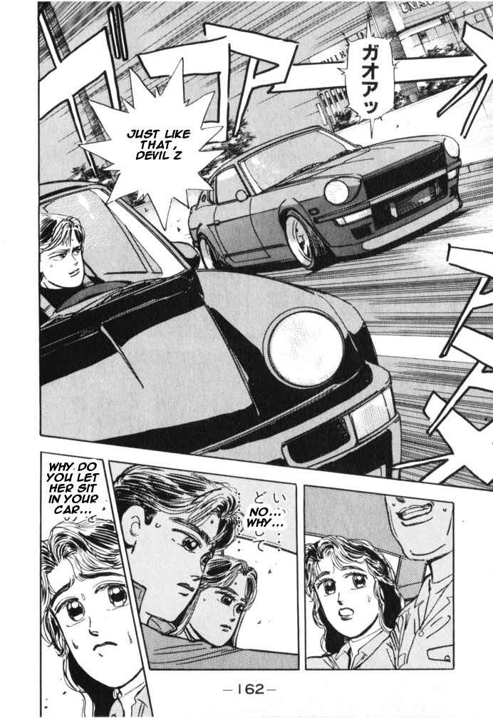 Page 16 Chapter 19 Wangan Midnight