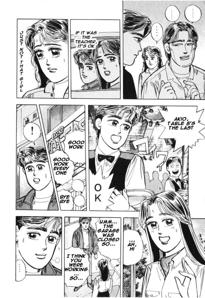 Page 8 Chapter 19 Wangan Midnight