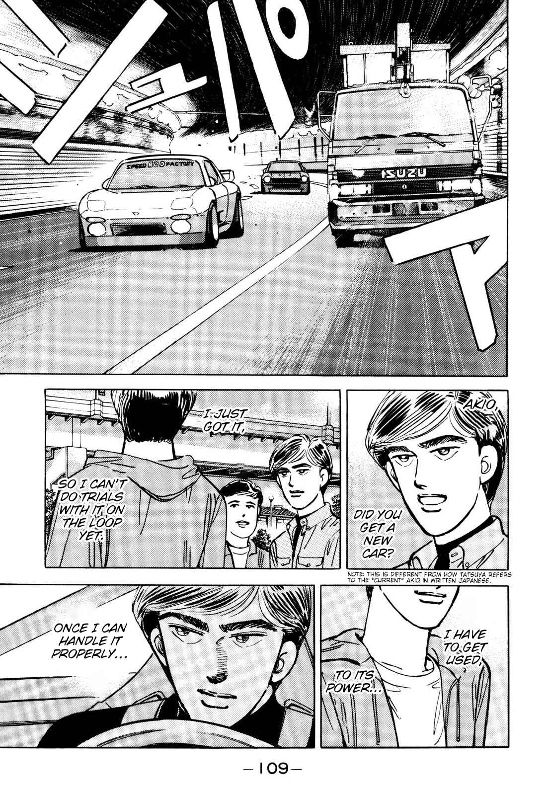 Page 11 Chapter 86 Wangan Midnight