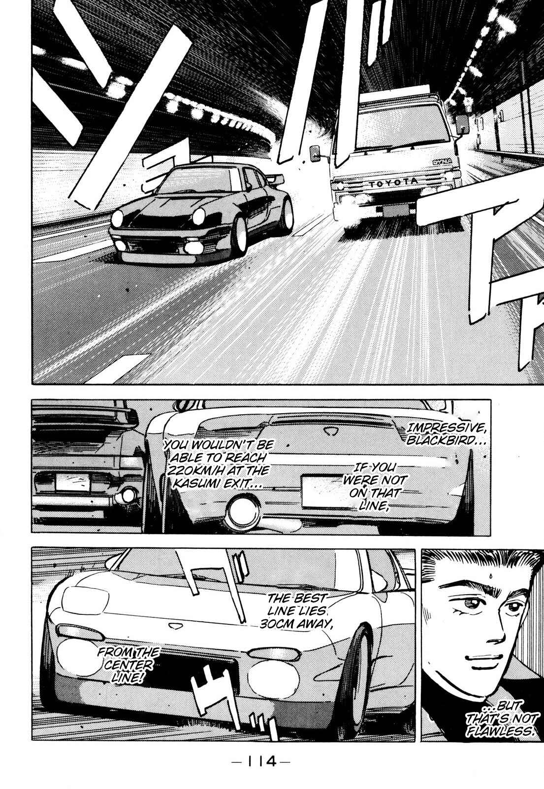 Page 16 Chapter 86 Wangan Midnight