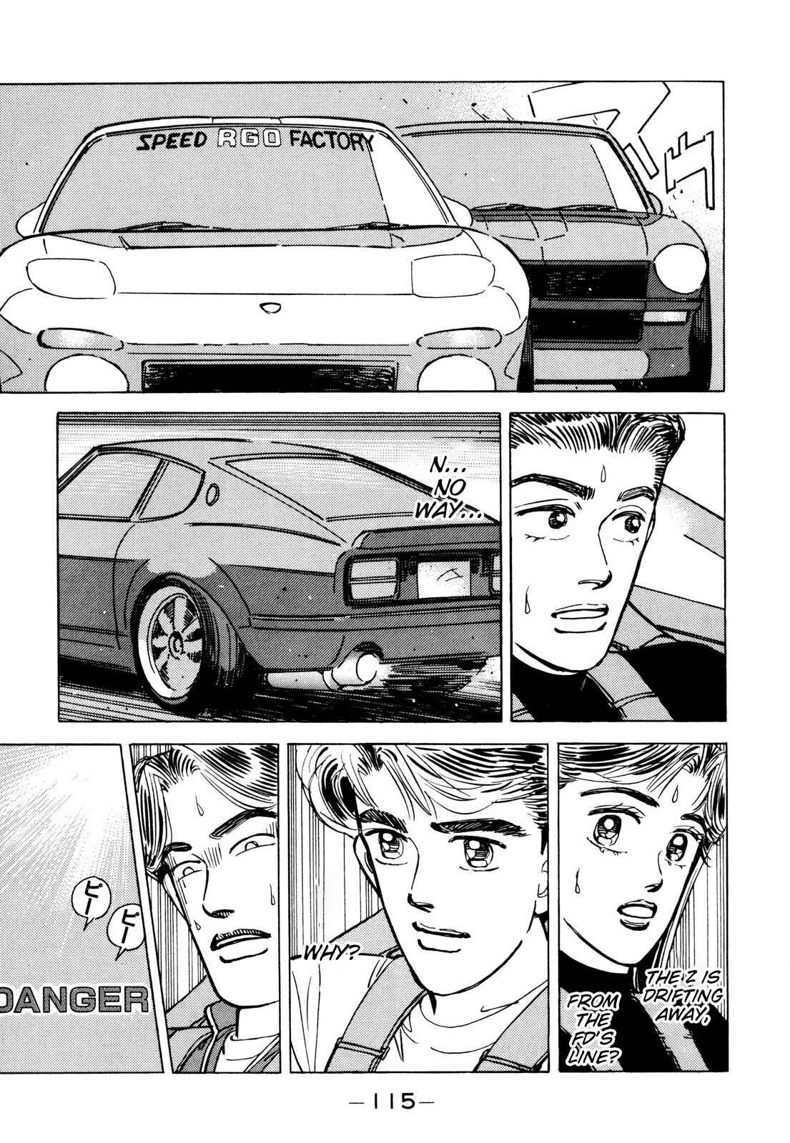 Page 17 Chapter 86 Wangan Midnight