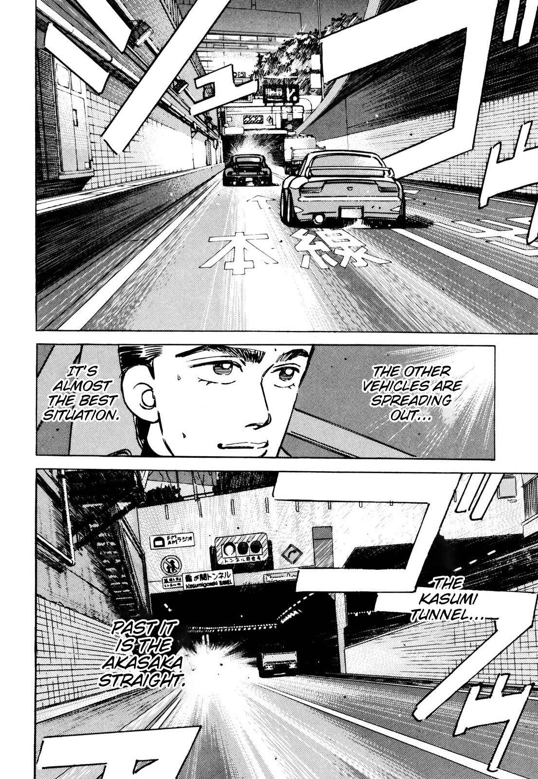 Page 4 Chapter 86 Wangan Midnight