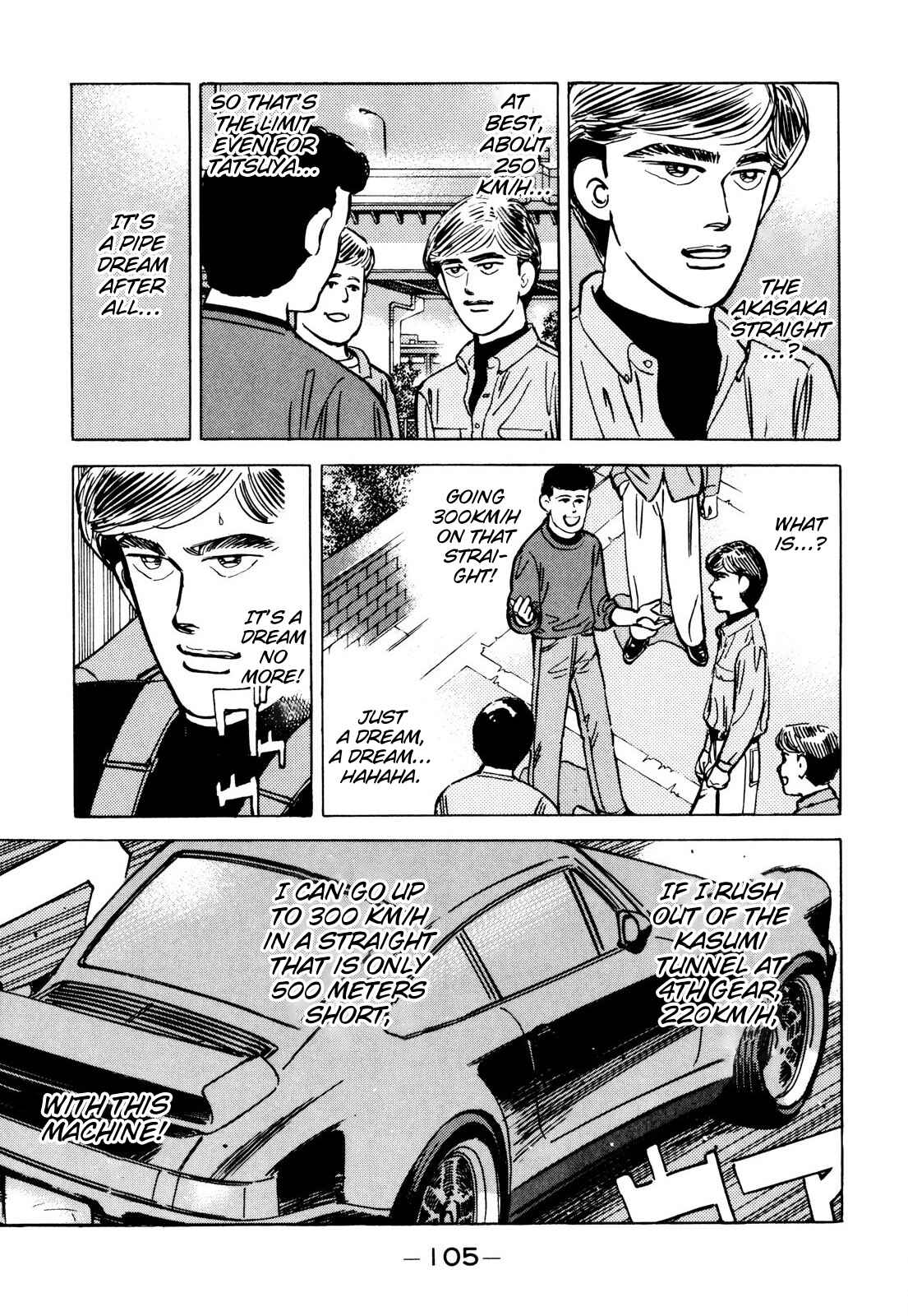 Page 7 Chapter 86 Wangan Midnight