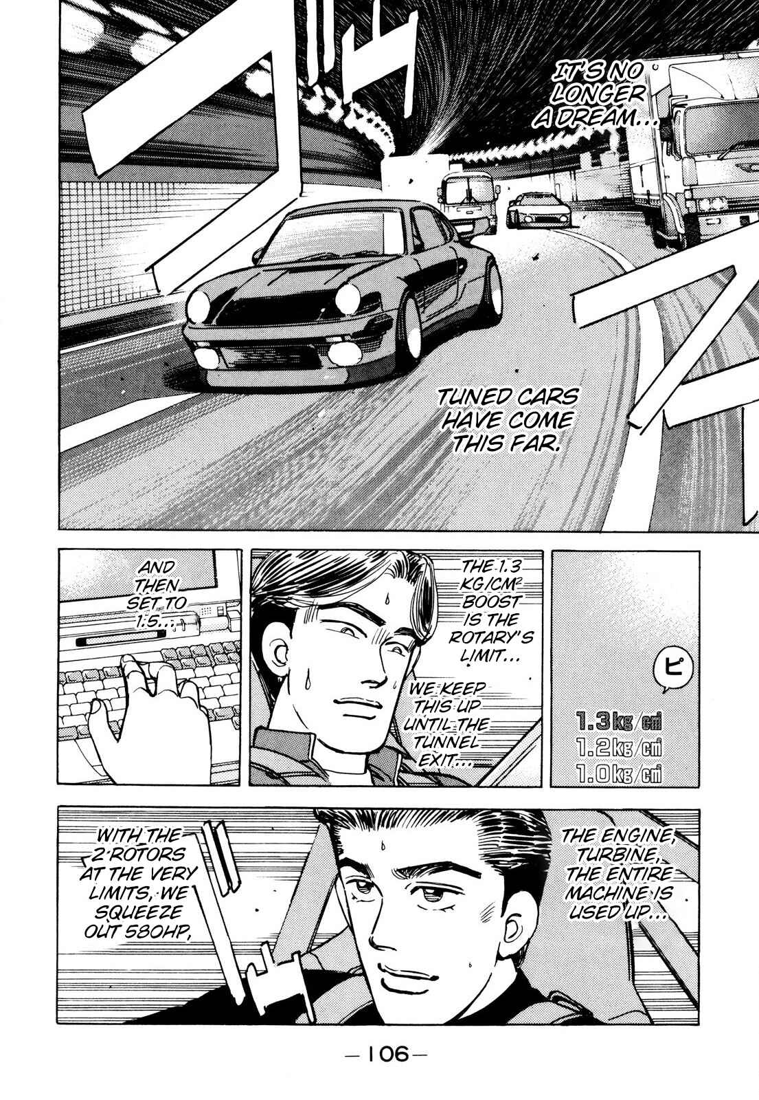 Page 8 Chapter 86 Wangan Midnight