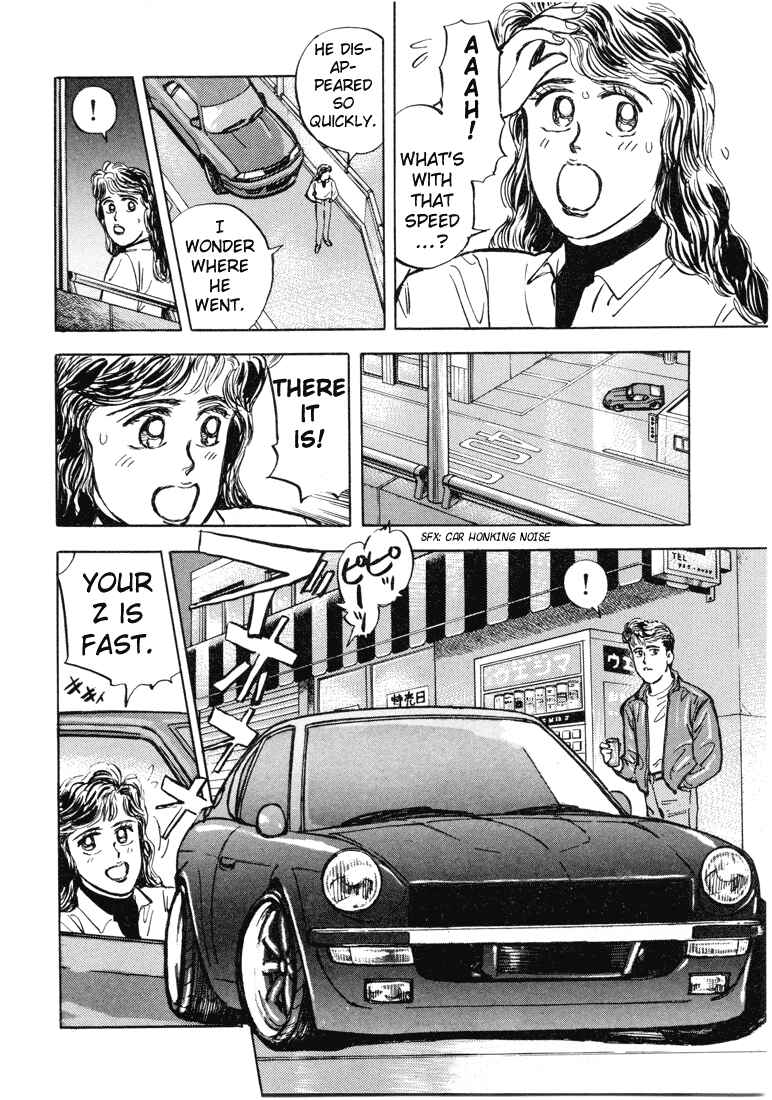 Page 6 Chapter 5 Wangan Midnight