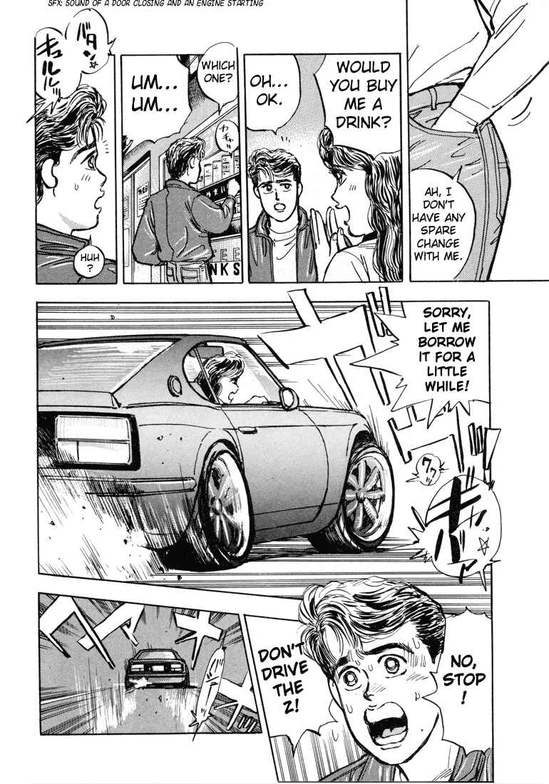 Page 8 Chapter 5 Wangan Midnight