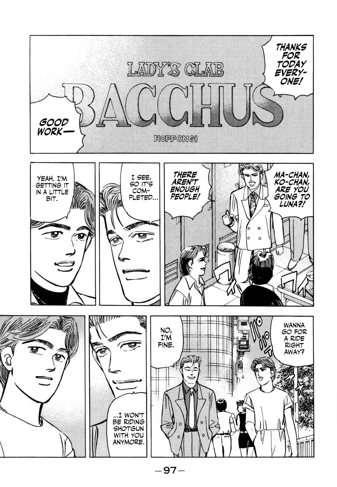 Page 13 Chapter 138 Wangan Midnight
