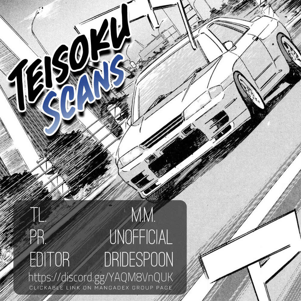 Page 17 Chapter 138 Wangan Midnight