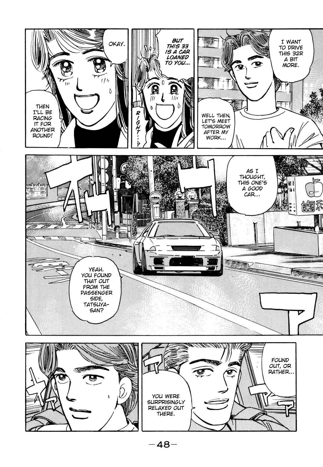 Page 6 Chapter 107 Wangan Midnight