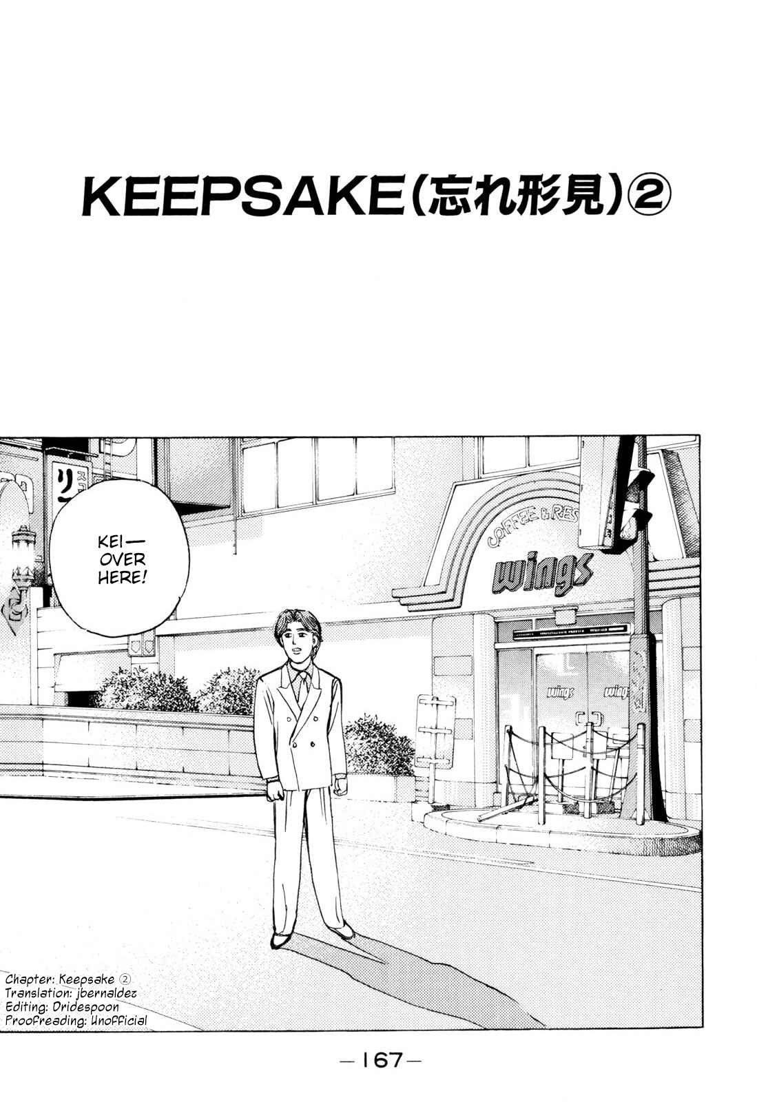 Page 1 Chapter 102 Wangan Midnight