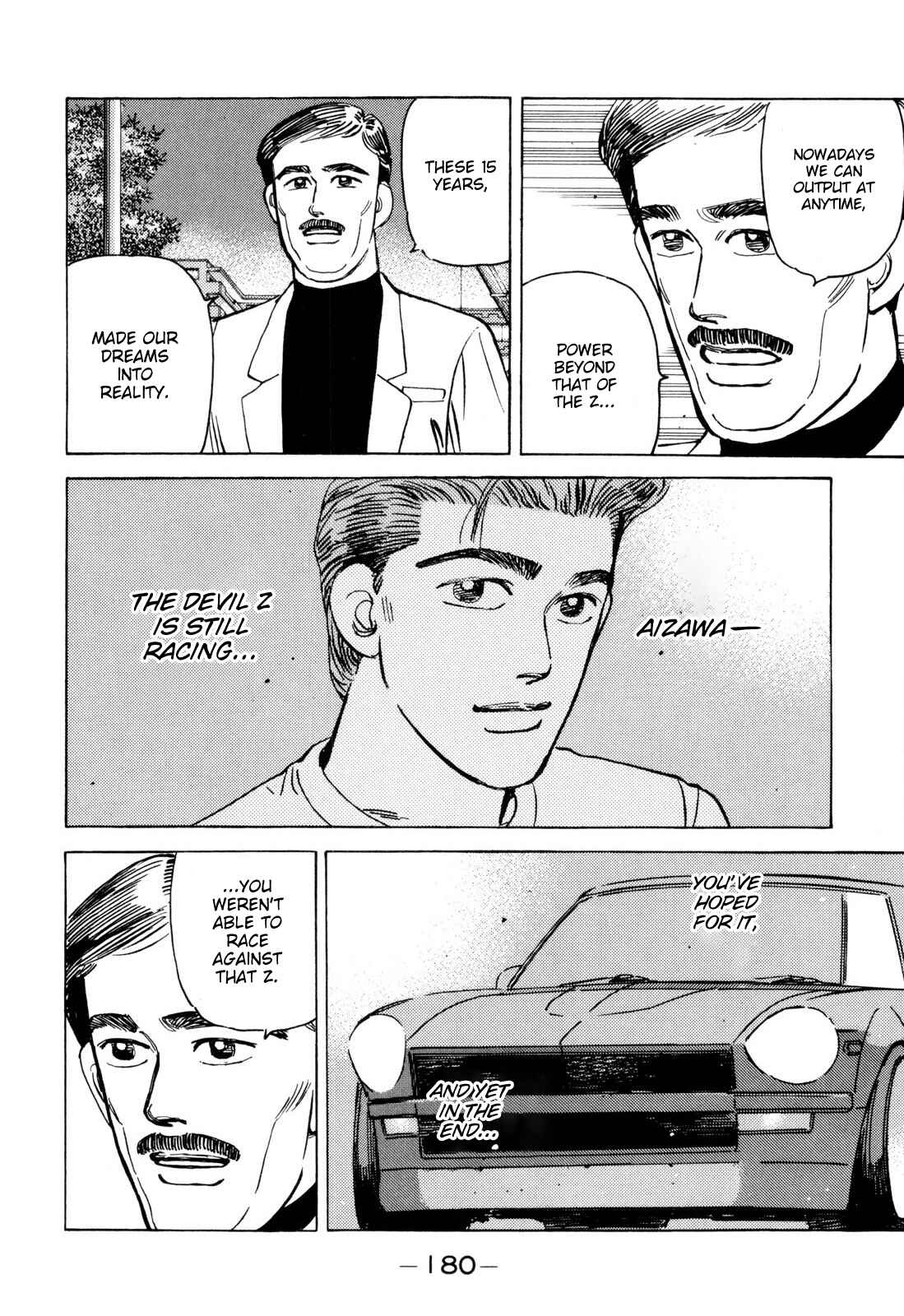 Page 14 Chapter 102 Wangan Midnight