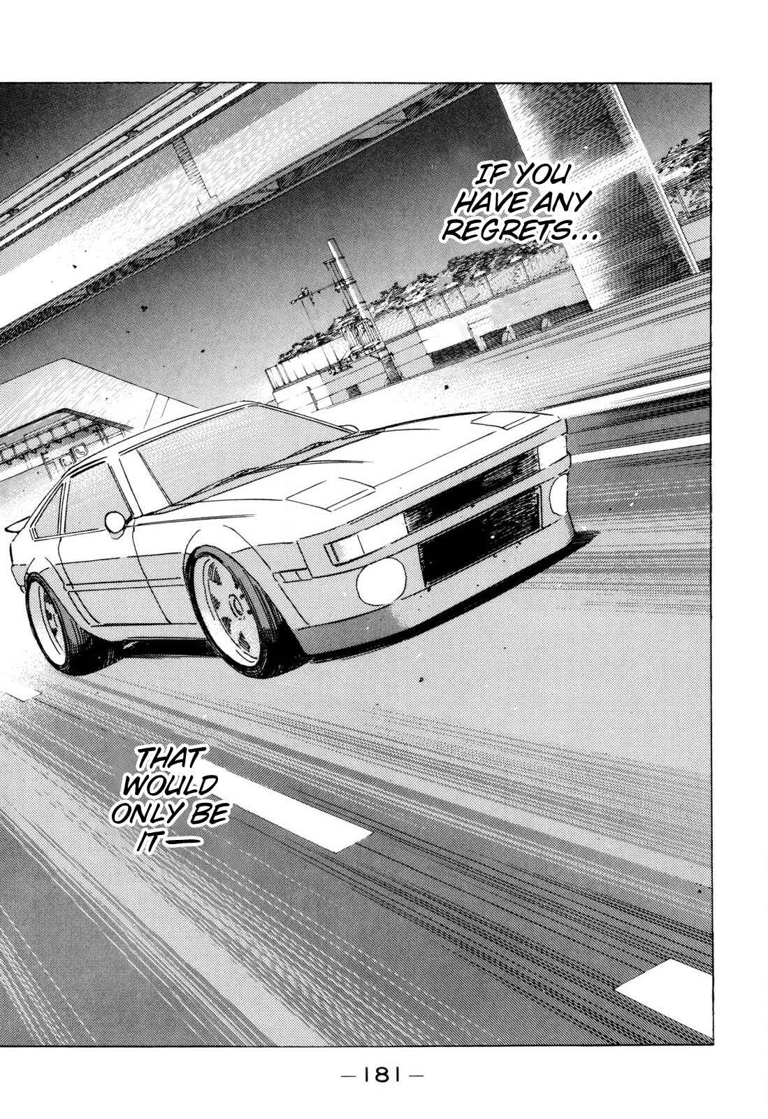 Page 15 Chapter 102 Wangan Midnight