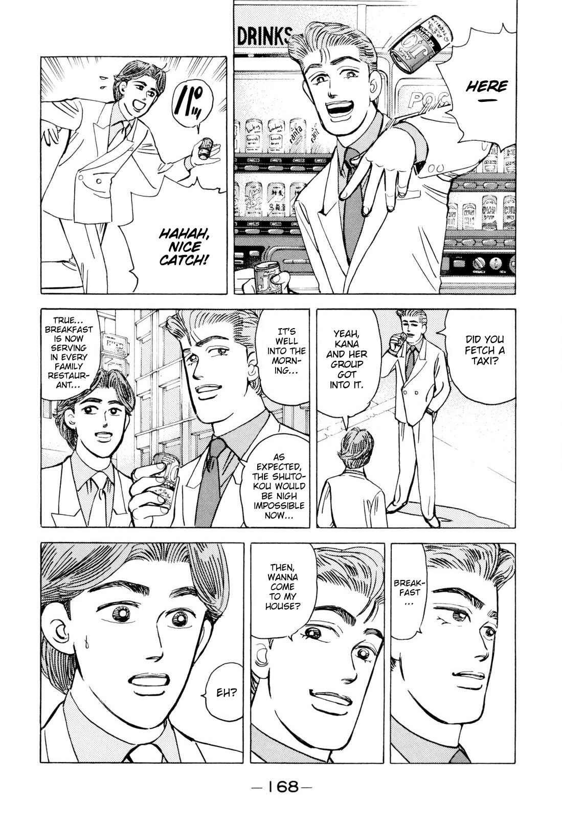 Page 2 Chapter 102 Wangan Midnight