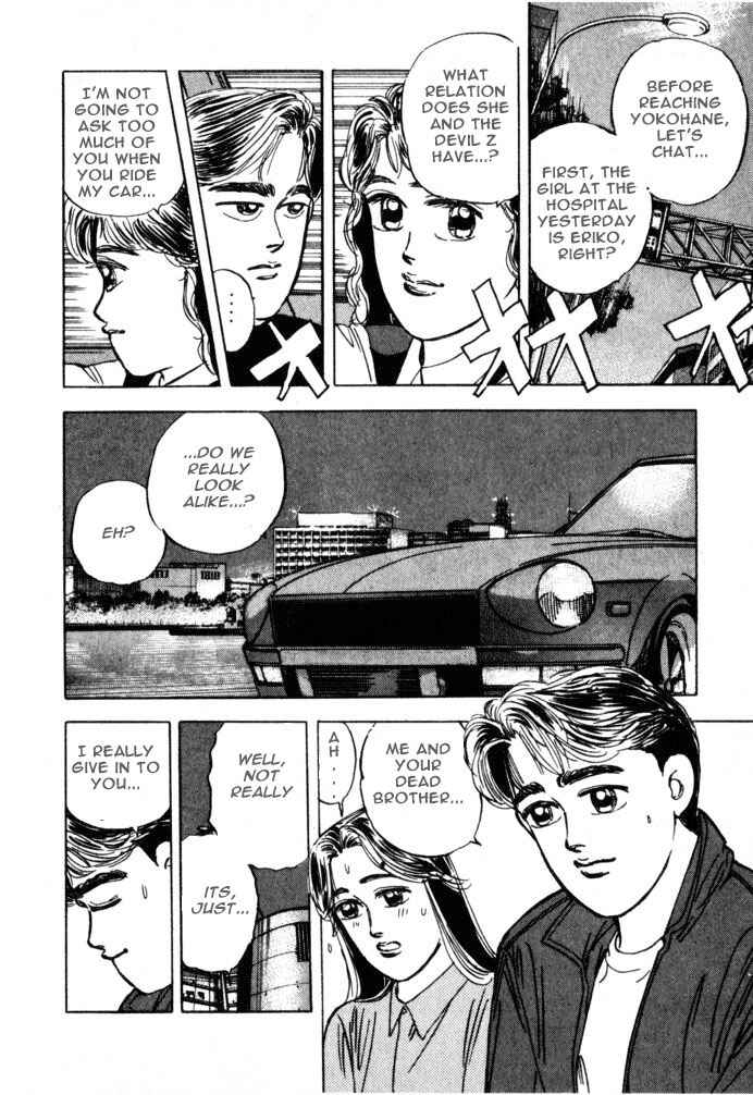 Page 10 Chapter 18 Wangan Midnight