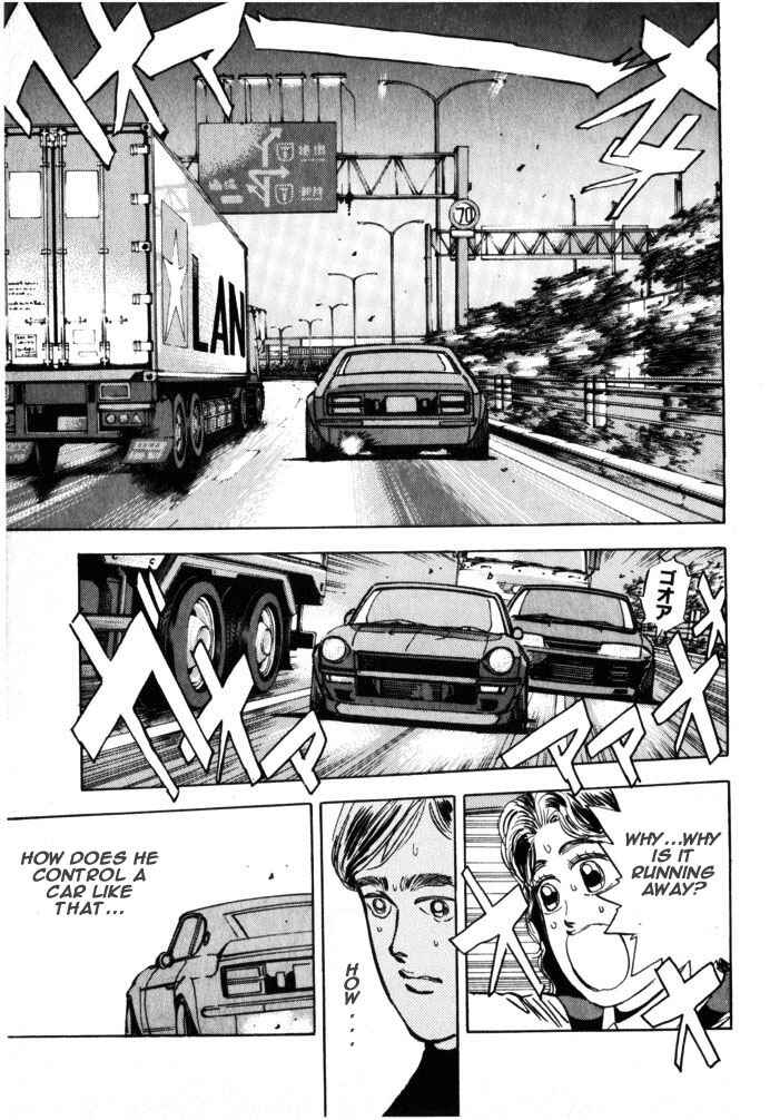 Page 17 Chapter 18 Wangan Midnight