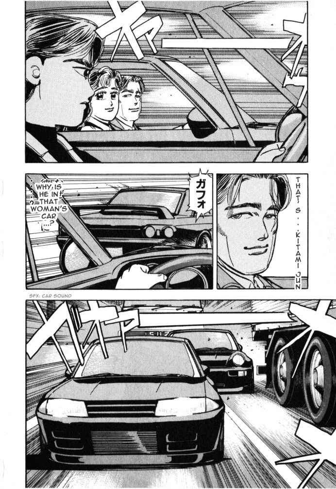 Page 2 Chapter 18 Wangan Midnight