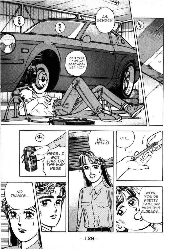 Page 3 Chapter 18 Wangan Midnight