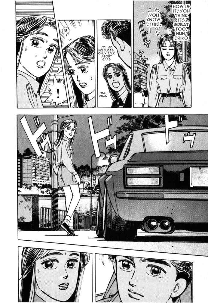 Page 8 Chapter 18 Wangan Midnight