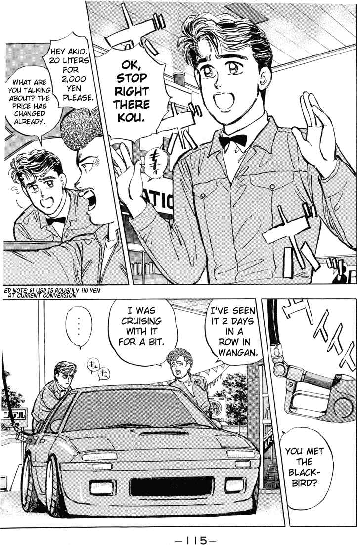 Page 7 Chapter 6 Wangan Midnight