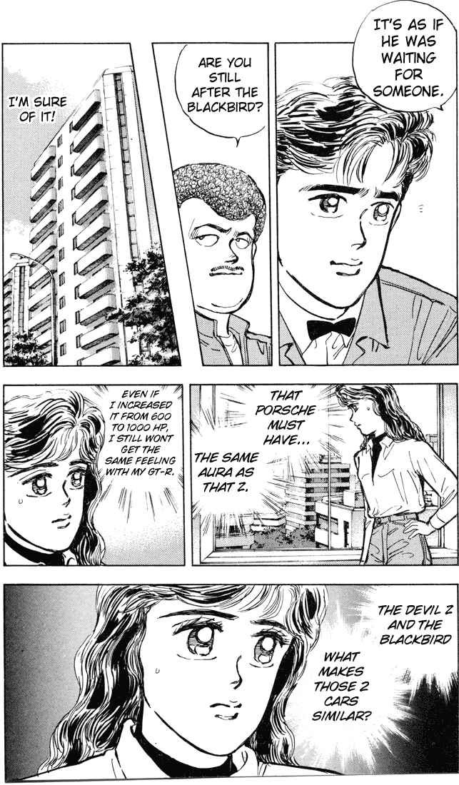 Page 8 Chapter 6 Wangan Midnight