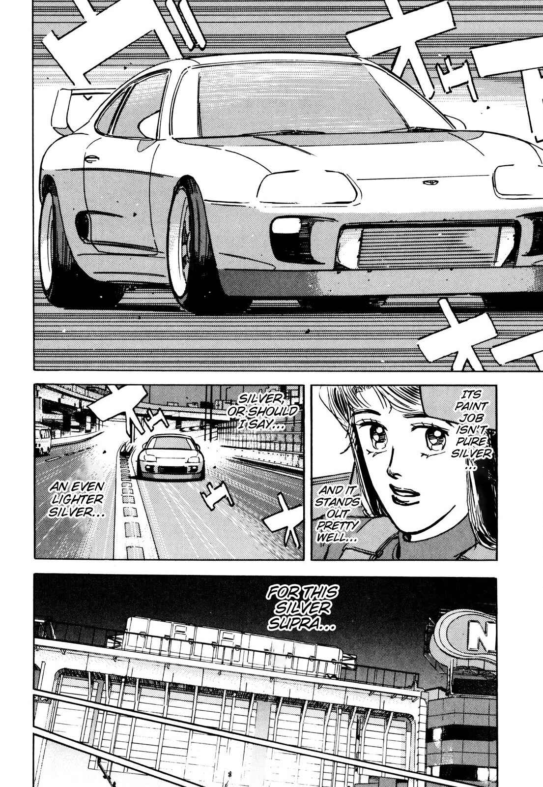 Page 14 Chapter 91 Wangan Midnight