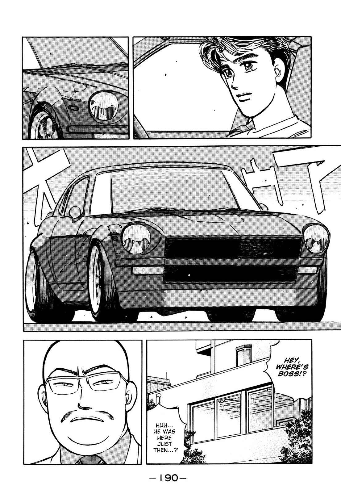 Page 2 Chapter 91 Wangan Midnight
