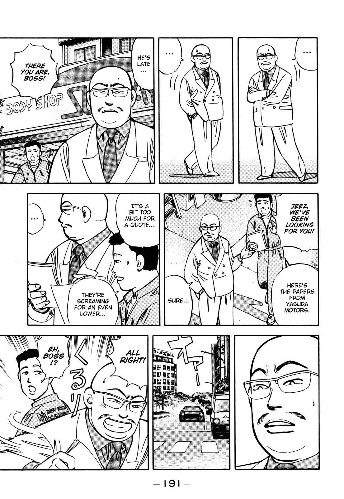Page 3 Chapter 91 Wangan Midnight