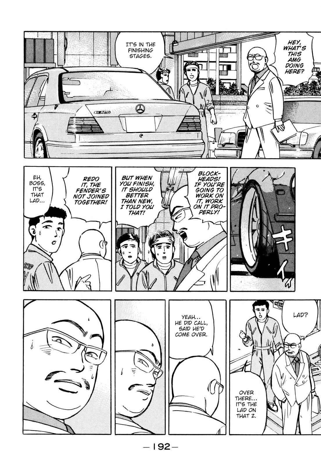 Page 4 Chapter 91 Wangan Midnight