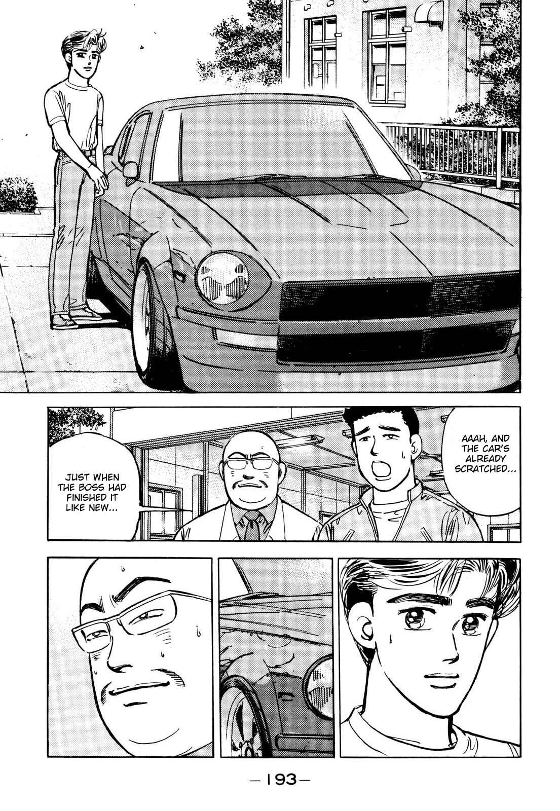 Page 5 Chapter 91 Wangan Midnight