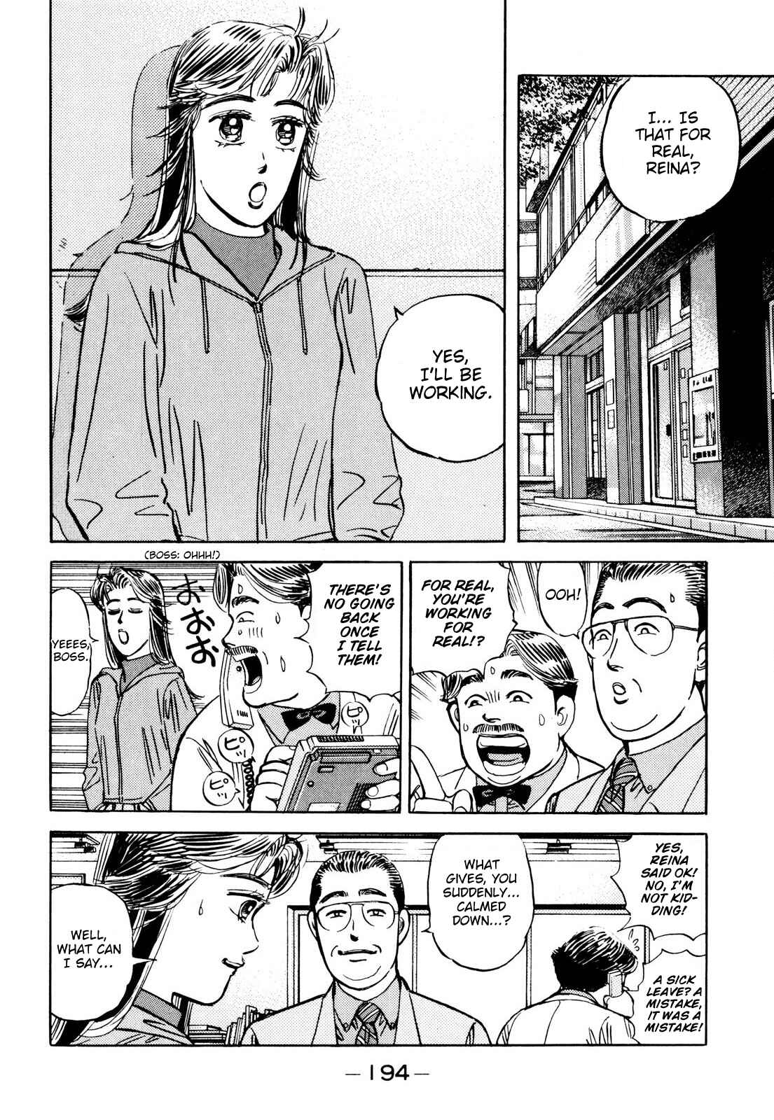 Page 6 Chapter 91 Wangan Midnight