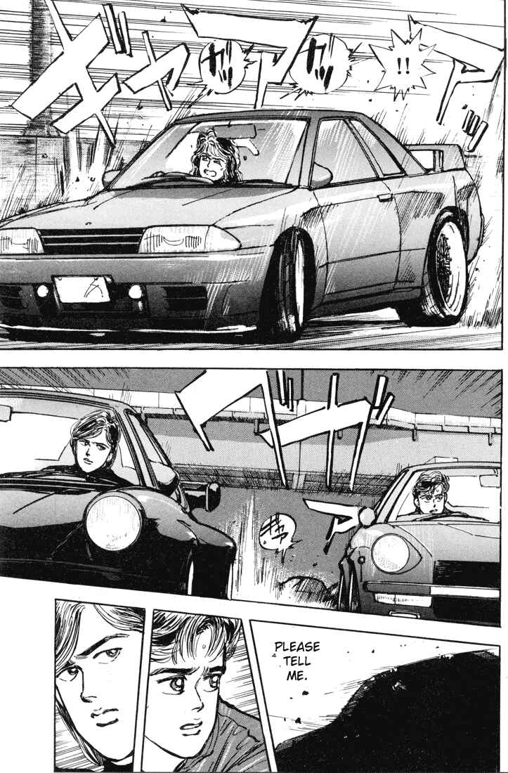 Page 14 Chapter 7 Wangan Midnight
