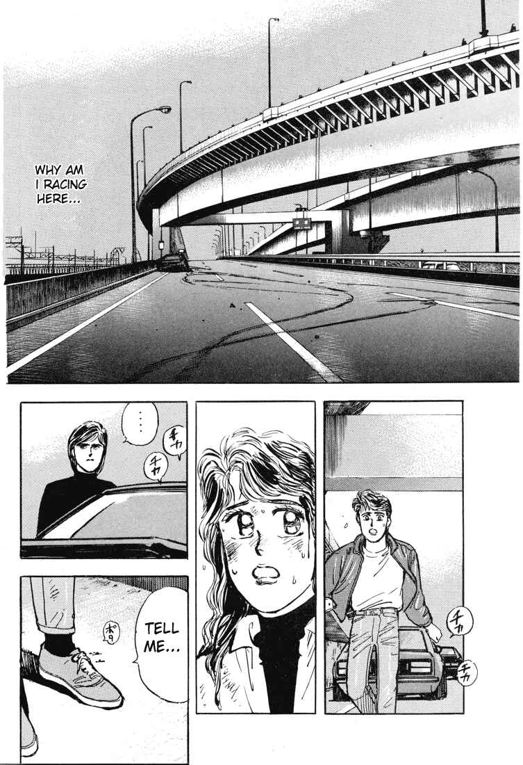 Page 15 Chapter 7 Wangan Midnight