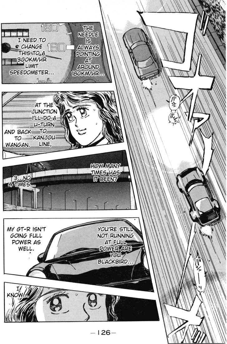 Page 4 Chapter 7 Wangan Midnight