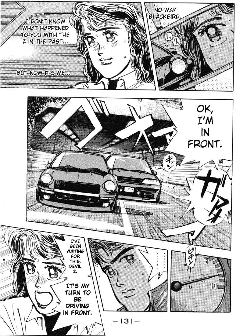 Page 8 Chapter 7 Wangan Midnight
