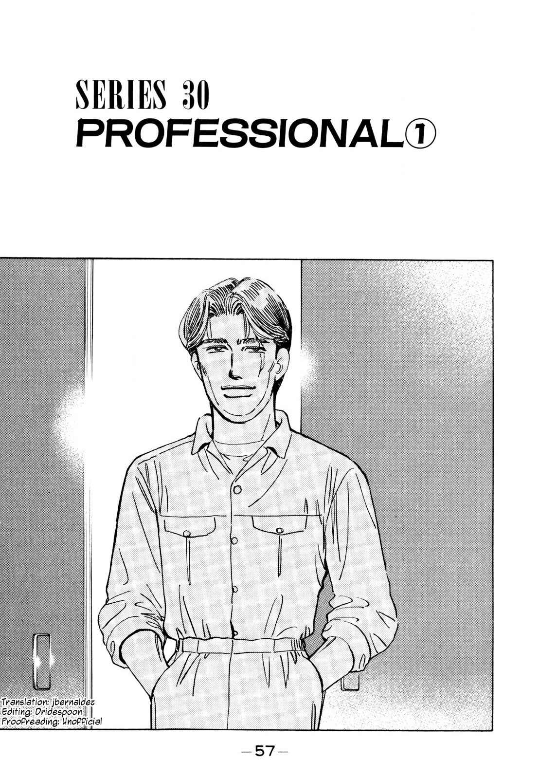 Page 1 Chapter 108 Wangan Midnight