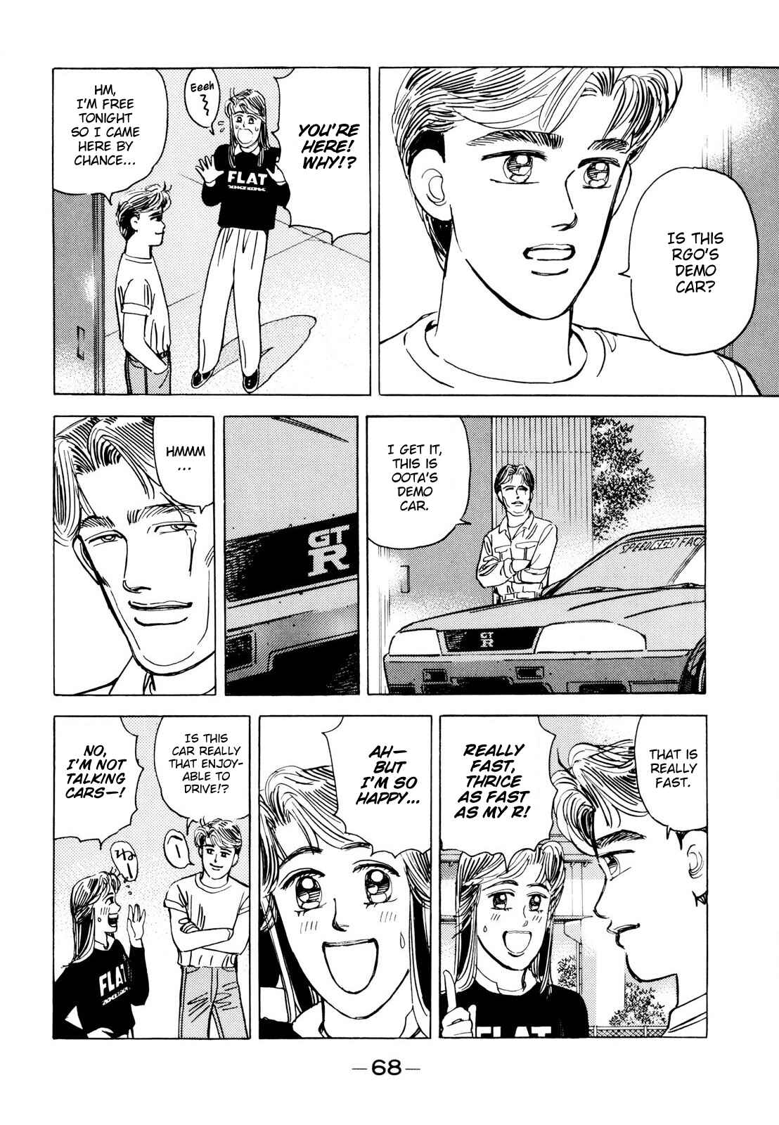 Page 12 Chapter 108 Wangan Midnight
