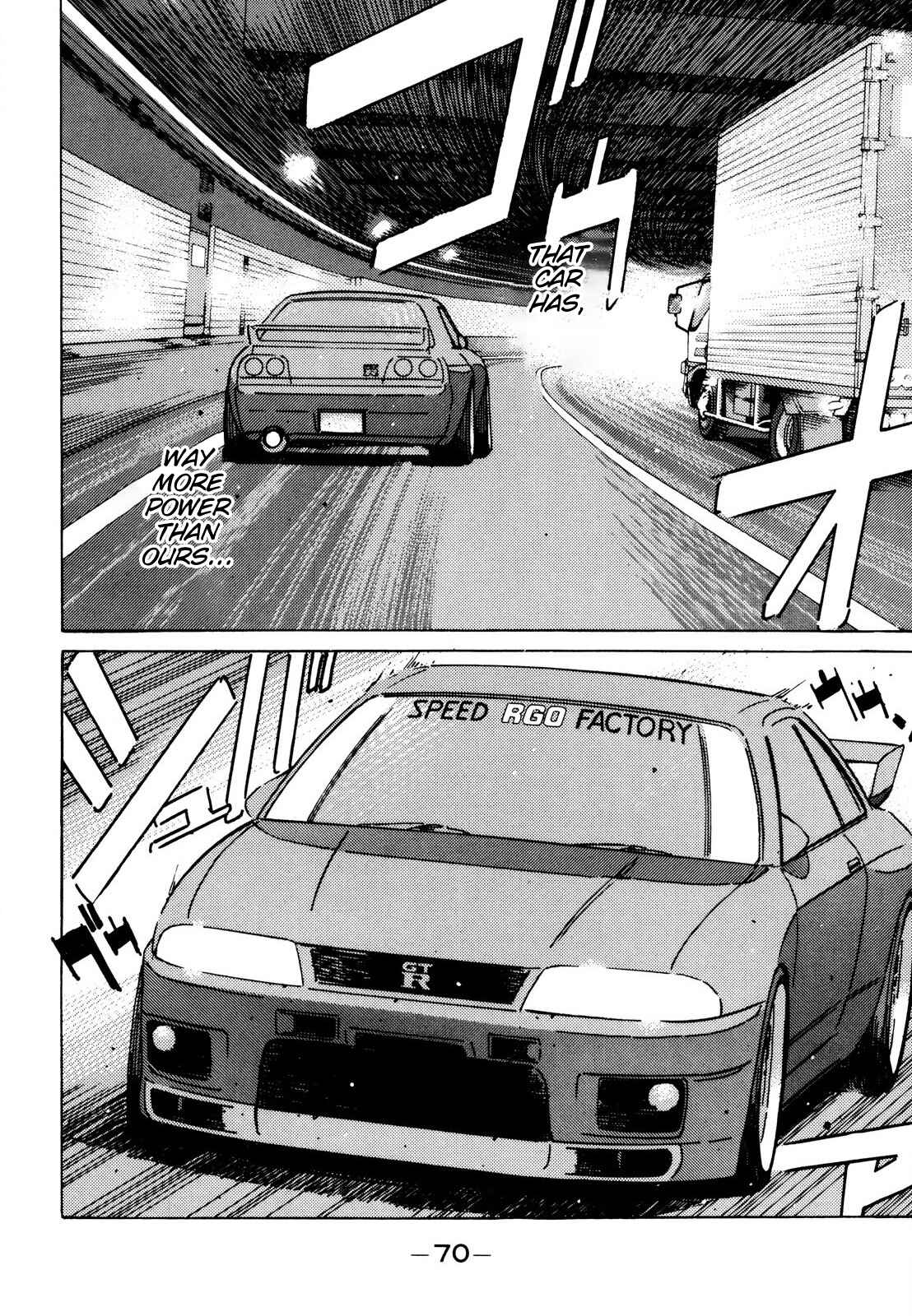 Page 14 Chapter 108 Wangan Midnight